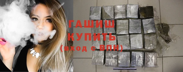 СК Гусев