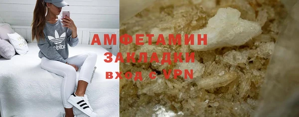 СК Гусев