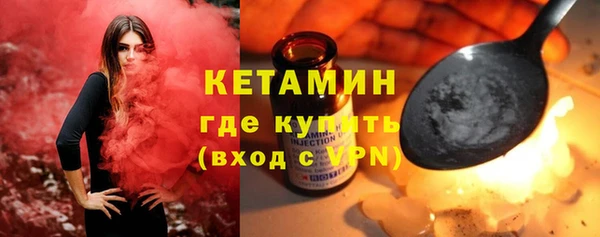 твердый Почеп