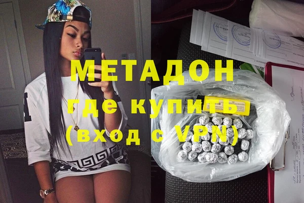 МДПВ Горняк