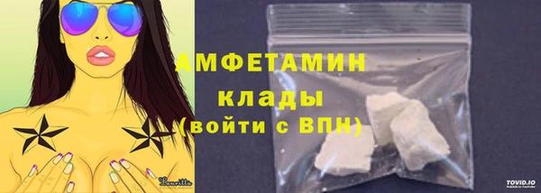 СК Гусев