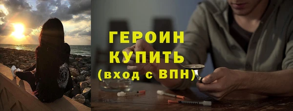 СК Гусев