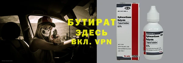 твердый Почеп