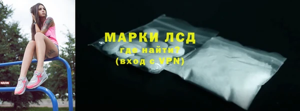 СК Гусев