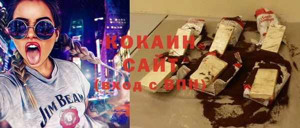СК Гусев