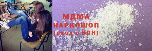 СК Гусев