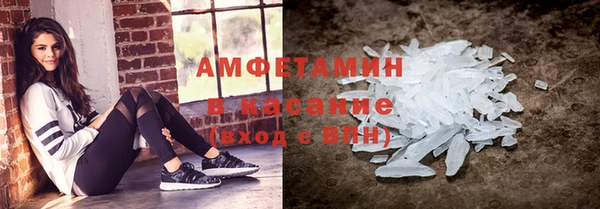 СК Гусев
